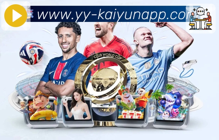 开云App亮点：关注体系、主队赛程、提醒设置与社区互动